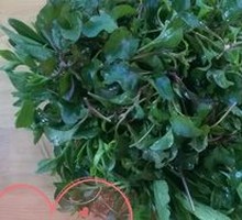 Seasonal Vegetables