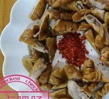 Braised Pork Intestines