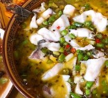 Green Pepper Fish