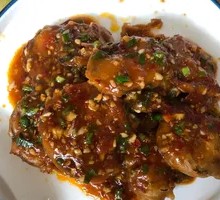 Fish-Flavored Eggplant