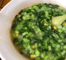 Vegetable Pot