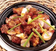 Pork Rib Stew