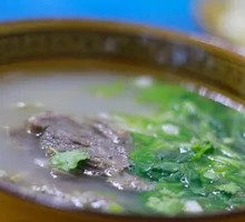 Mutton and Offal Hot Pot