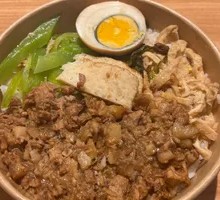 Pork Trotter Rice Bowl