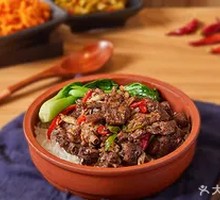 Stir-Fried Duck Rice
