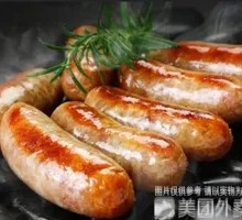 Volcanic Stone Black Pepper Sausage