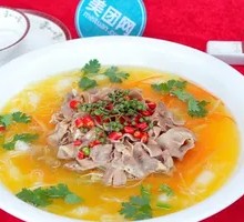 Golden Soup Beef