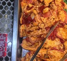 Beef brisket fat