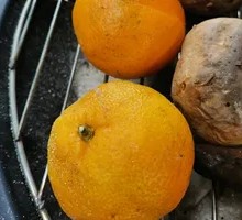 Mandarin Orange