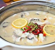 Lemon Sichuan Fish with Sauerkraut
