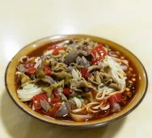Dry-Mixed Chicken Offal Noodles