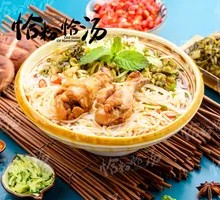 Stewed Chicken Leg Nanchang Noodles