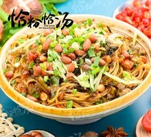 Chongliang Nanchang Noodles
