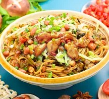 Spicy Chicken with Rice Noodles