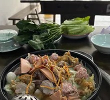 Pickled Meat, Pig's Hoof, and Pork Rib Hot Pot