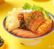 Barbecue Pork Luosifen Noodles