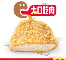 Dodo Chicken Cutlet