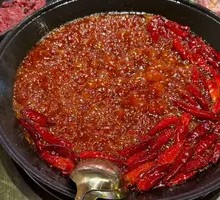 Spicy Beef Tallow Hot Pot
