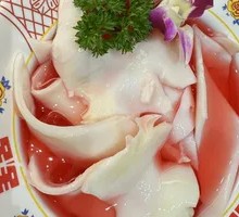 Hand-Torn Fresh Yellow Tripe