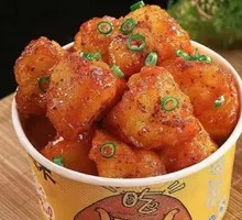 Crispy Potato Dumplings