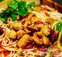 Spicy Chicken Noodle Stir-Fry