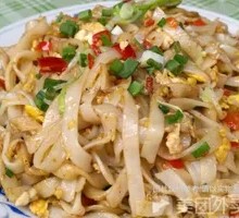 Stir-Fried Rice Noodles