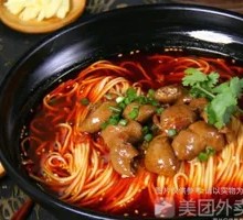 Braised Pork Intestines Noodles