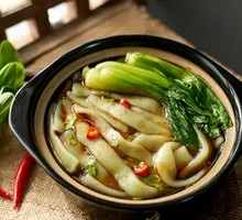Vegetarian Dao Xiao