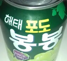 Grape Juice