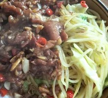 Special Stir-Fried Pork Rice Bowl