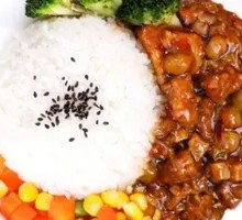 Pea and Braised Pork Rice Bowl
