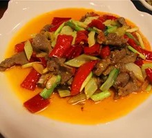 Pickled Chili Beef Rice Bowl