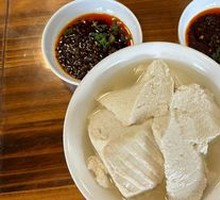 Tofu pudding