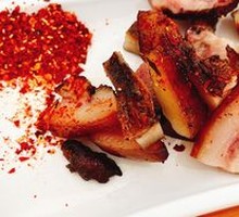 Five-Spice Pork Snout