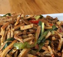 Fermented Tofu Dried