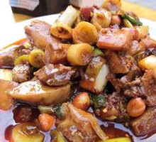 Spicy Chicken Salad