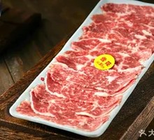 Snowflake Beef