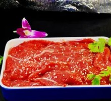 Signature Tender Beef