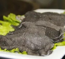 Premium Fresh Tripe