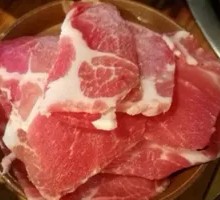 Old Meat Slice