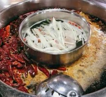 Yin-Yang Hot Pot Base