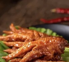 Braised Chicken Feet with Tiger Skin