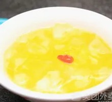Golden Tangerine Glutinous Rice Cake Ice Dessert