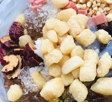 Original Glutinous Rice Cake Ice Dessert