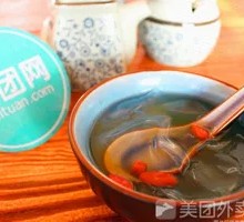 Jasmine Rice Cake Ice Jelly