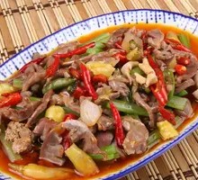Spicy Pepper Chicken Offal
