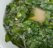 Dipping Sauce
