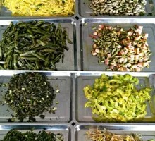Pickled Vegetables