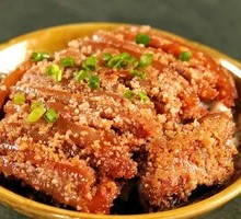 Steamed Pork with Rice Flour