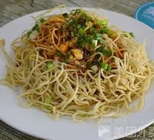 拌凉面